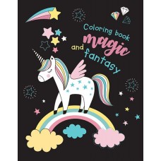 Unicorns Colouring Book: Dreamy Unicorns