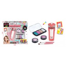 Beauty Culture Makeup Set With Humidifier