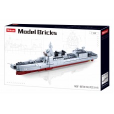 Model Bricks Destroyer