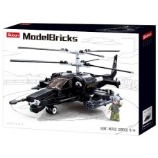 Model Bricks Ka-50 Black Shark Helicopter